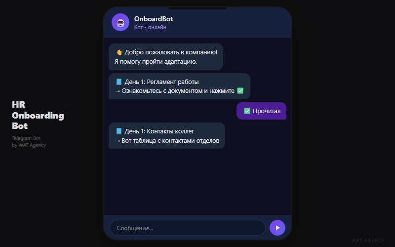 HR Onboarding Bot